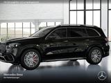 Mercedes-Benz GLS 63 4M PANO+360+AHK+MULTIBEAM+HUD+SITZKLIMA - Mercedes-Benz GLS 63 mit Benzin-Antrieb: Automatik