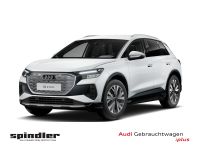 Audi Q4 e-tron - Vorschau Bild 1