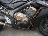 Honda CBR 650 R IXrace Auspuff Komplett - HONDA CBR650R