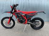 Beta XTRAINER 300 2025 - Offers