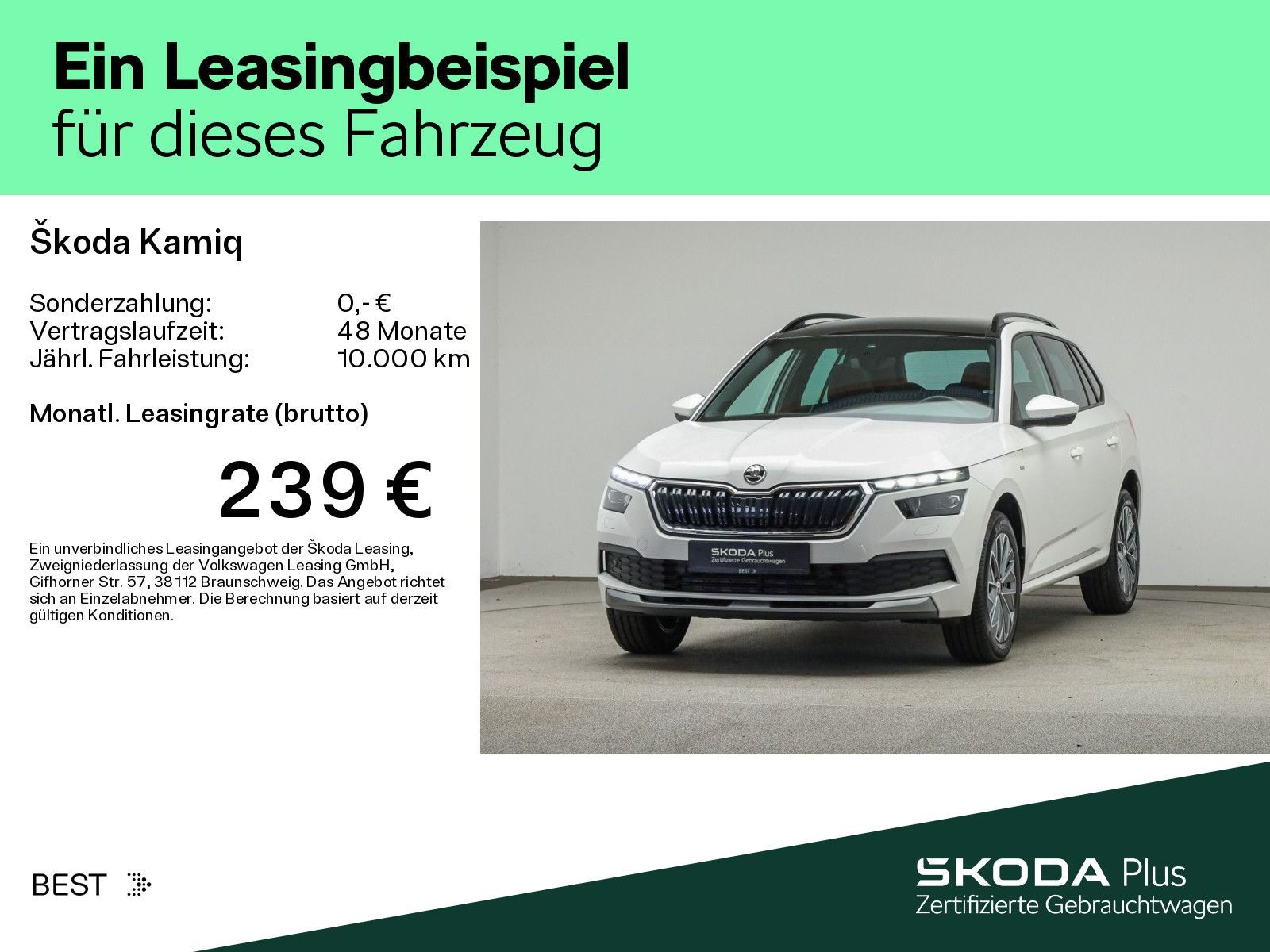 Skoda Kamiq - Bild 2