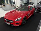 Mercedes-Benz AMG GT COUPE*NIGHT*PANO*DISTR*MEMORY*SPORT-ABGAS - Mercedes-Benz GT-Klasse Gebrauchtwagen
