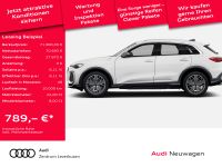 Audi SQ5 - Vorschau Bild 2
