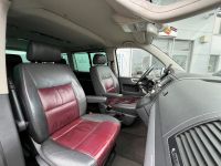 Volkswagen T5 Multivan 2.5 TDI 4M Highline STDHZ AHK EXPORT bei Autohaus Landmann & Maier OHG