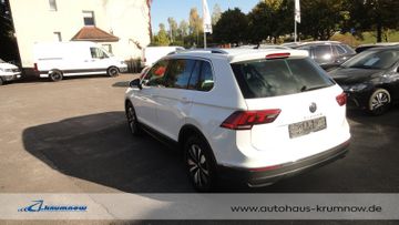 Volkswagen Tiguan - 3