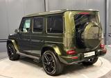 Mercedes-Benz G 63 AMG *22Zoll*Night*DESIGNO*Standhzg*360*AHK* - Mercedes-Benz G 63 AMG in Karlsruhe