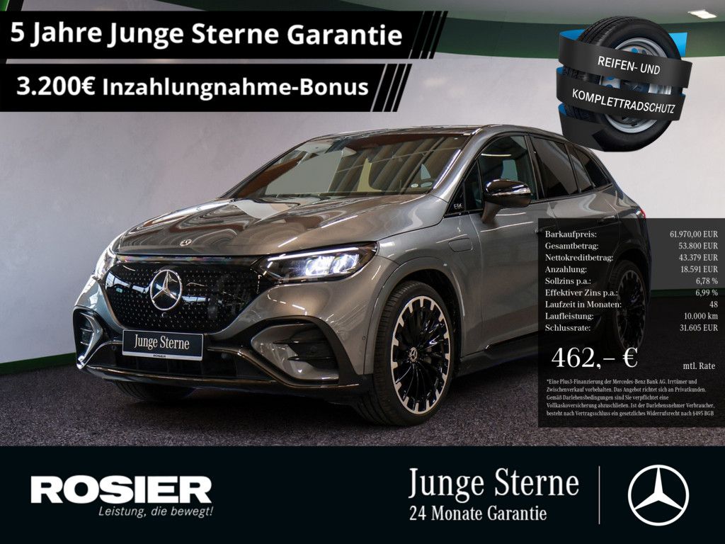 MERCEDES-BENZ EQE 350