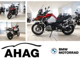 BMW R 1200 GS Adventure - Offers matching your search criteria