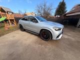 Mercedes-Benz GLE 63 AMG *COUPE*FACELIFT* - Mercedes GLE-Klasse mit Facelift