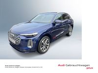 Audi Q5 - Vorschau Bild 1