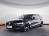 Volvo V60 B4 Plus Dark +FAP+LP+LM 20''+Pano+SH - Volvo V60: 20