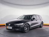 Volvo V60 B4 Plus Dark +FAP+LP+LM 20''+Pano+SH - Volvo V60: 20