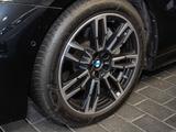 BMW 540 dxDriveMSport+AHK+Navi+Sound+StandHZG+Leder - BMW 540: 540d
