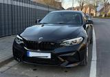 BMW M2 Competition| Premium Selection| Service Neu - BMW M2: Competition