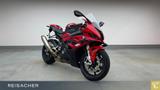 BMW S 1000 RR 3-Pakete Akrapovic+Schmiederäder - BMW Motorräder in Augsburg