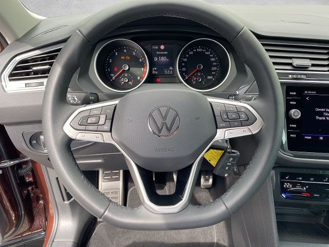 Tiguan Move 1.5 TSI 377€ ohne Anz.AHK*Kamera*LED