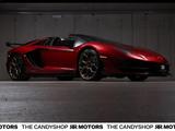 Lamborghini Aventador SVJ Roadster *AD_Personam*Ö_1Besitz* - scheckheftgepflegte Lamborghini Aventador