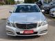 E 220 *Xenon*Klimatr.*Sitzhz*PDC*Navi*S.W*ALU*