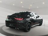 Mercedes-Benz GLC 450 d 4MATIC Coupe AMG+MBUX+Burm+Night+AHK - Mercedes-Benz AMG 4matic