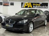 BMW 520d Lim. LCI / Automatik Navi Xenon Scheckheft - BMW 520 aus 2007: 520d