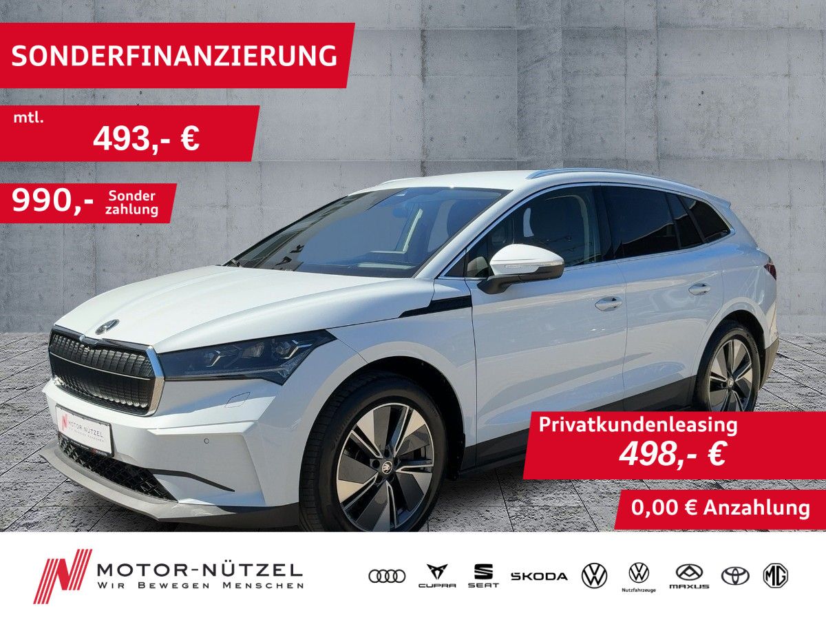 Skoda Enyaq - Bild 1