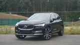 Volvo XC60 B4 Plus Bright Pano/Beige-Leder/4xSHzg/21" - Volvo XC60: Plus Bright