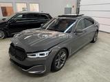 BMW 750Li xDrive Exclusiv*ACC*SkyPano*H&K*Massage*TV - BMW Unfallwagen