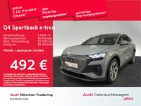 Audi Q4 e-tron - Vorschau Bild 1
