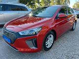 Hyundai IONIQ Style Hybrid*1.HD*Aut*Kamera*Navi*VOLL - Hyundai mit Hybrid-Antrieb