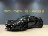 Lotus Exige Volumetrico - Lotus Exige mit Benzin-Antrieb: Coupe