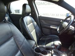 Fahrzeugabbildung Volvo S40 T5 Momentum *BLICKFANG* *TUNING*