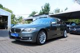 BMW 535d xDrive Touring Luxury Line|ACC|AHK|PANO|2.H - BMW 535: Kombi, 535d Xdrive