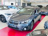 Subaru Outback 2.5i Comfort Lineartronic