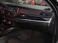 Fahrzeugabbildung BMW 535 d Lim. xDrive ( BI-XENON/ GSHD/ NAVI/ SHZ/ L