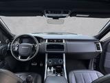 Land Rover Range Rover Sport D300 HSE Dynamic Black Pack - Land Rover Range Rover Sport in Frankfurt (Main)