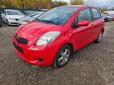 Toyota Yaris Sol - Toyota Yaris mit Diesel-Antrieb: Kleinwagen