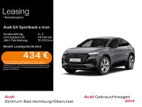 Audi Q4 e-tron - Vorschau Bild 1