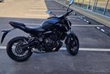 Yamaha MT07 Abs 35KW A2|Sonderpreis bis 23.07.25| - YAMAHA MT 07 35KW