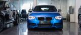 BMW M135i xDrive Sport Aut*NAVI PROF*SHADOW*H&K*PDC - BMW M135: M135i