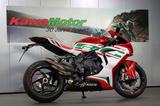 MV Agusta F3 RC von MV Agusta München - MV AGUSTA F3 RC