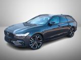 Volvo V90 T6 Ultimate Dark*Plug-In Hybrid*Bowers*360° - Volvo V90: Ultimate Dark