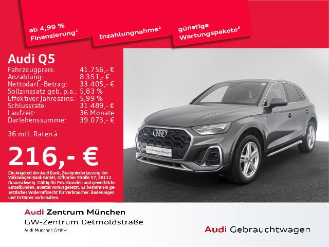 Audi Q5 40 TDI qu. S tronic S line AHK/Virtual/Navi+/