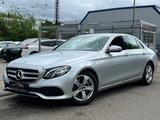 Mercedes-Benz E200d Limousine|Avantgarde|KAMERA|LED|NAVI|1Hand - Mercedes-Benz E 200 Gebrauchtwagen in Mannheim