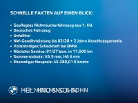 BMW 220 Active Tourer - Vorschau Bild 3