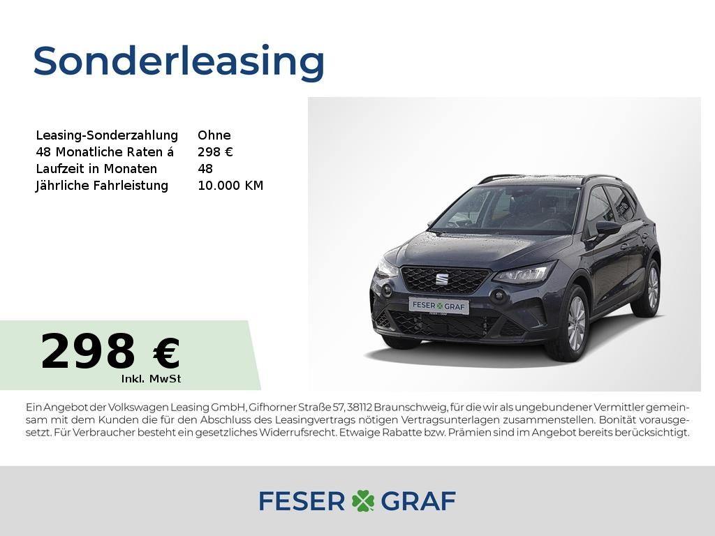 Seat Arona Style 1.0 TSI/LED/DAB/KESSY/SHZ