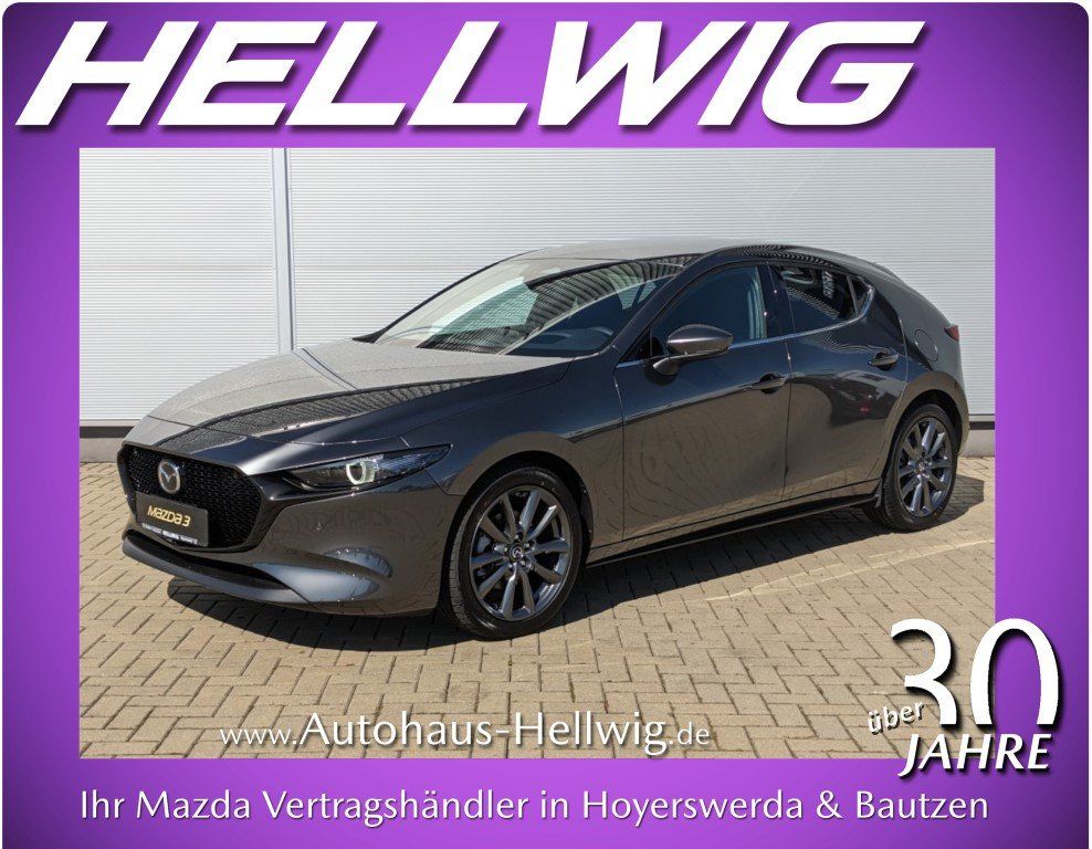 Image of Mazda 3