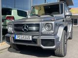 Mercedes-Benz G -Modell Station G 63 AMG SUV TOP Zustand - Mercedes-Benz G-Klasse in Wuppertal