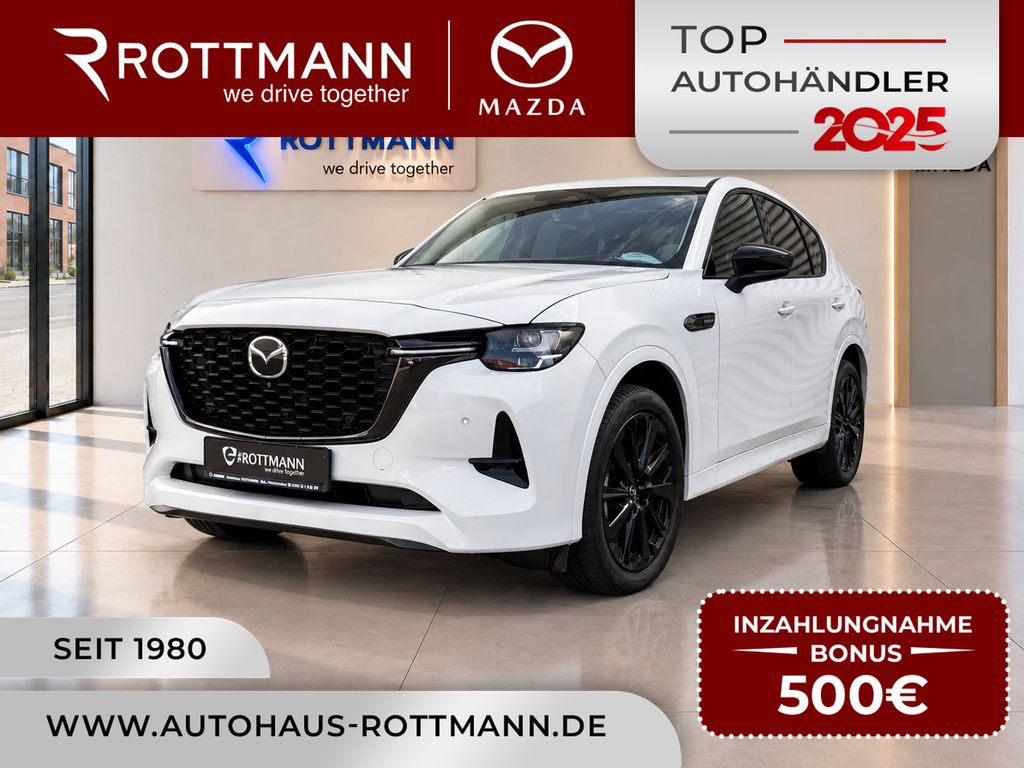 Image of Mazda CX-60