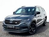 Skoda Kodiaq RS 2.0 TDI DSG 4x4 /PANO/LED/CAM/GARANTIE - Skoda Kodiaq mit Diesel-Antrieb: Grau, Garantie