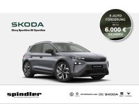 Skoda Elroq - Vorschau Bild 1